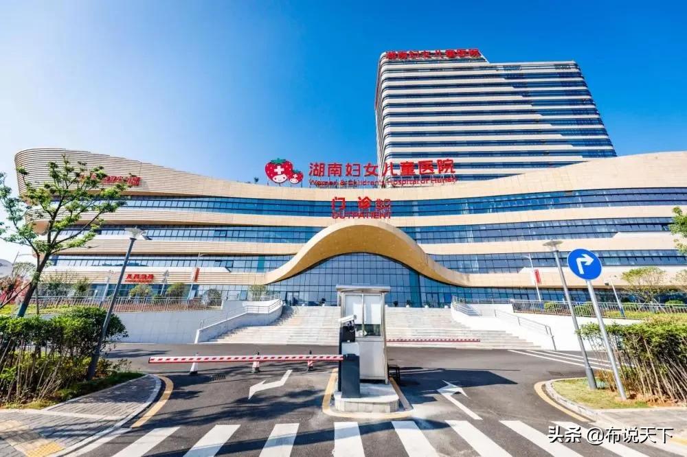 央企落地长沙新闻,央企进驻房产市场