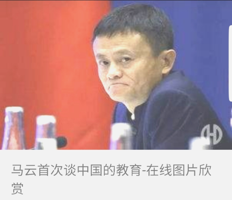 超越教育培训,超越教育怎么样