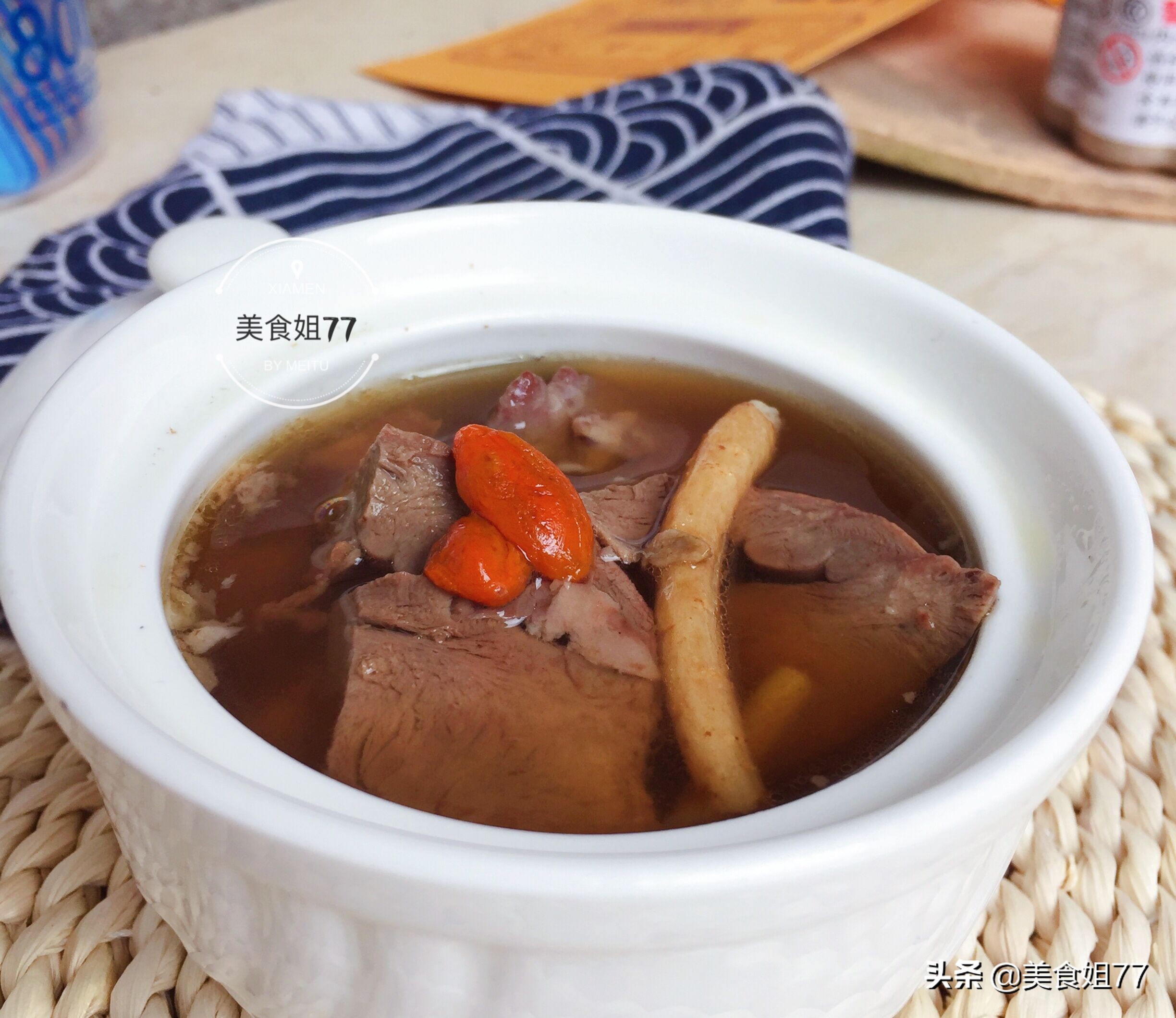 炖猪心汤好喝吗 (一整个猪心汤怎么炖才能更好喝)