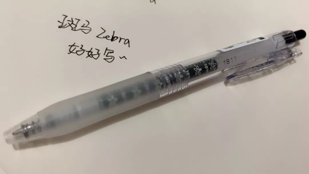 muji良品红黑榜,muji无印良品红榜