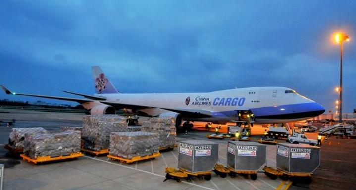 国际空运收费标准,国际空运运费收费标准