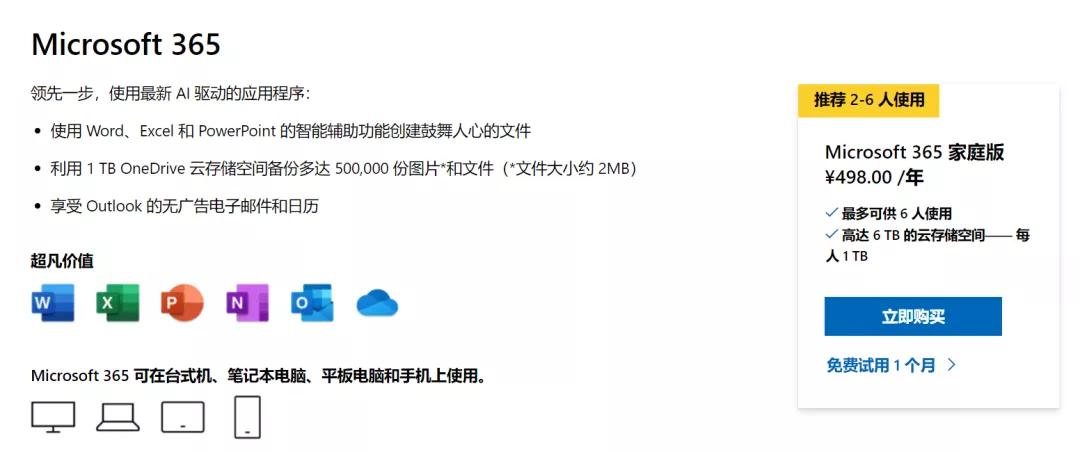 在学习方面我们应该怎么做,在学习上我应该怎么做