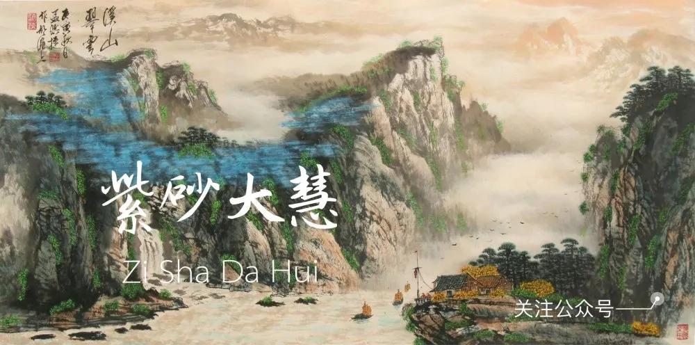 书画家吴士江篆刻艺术,近代篆刻名家周庆云