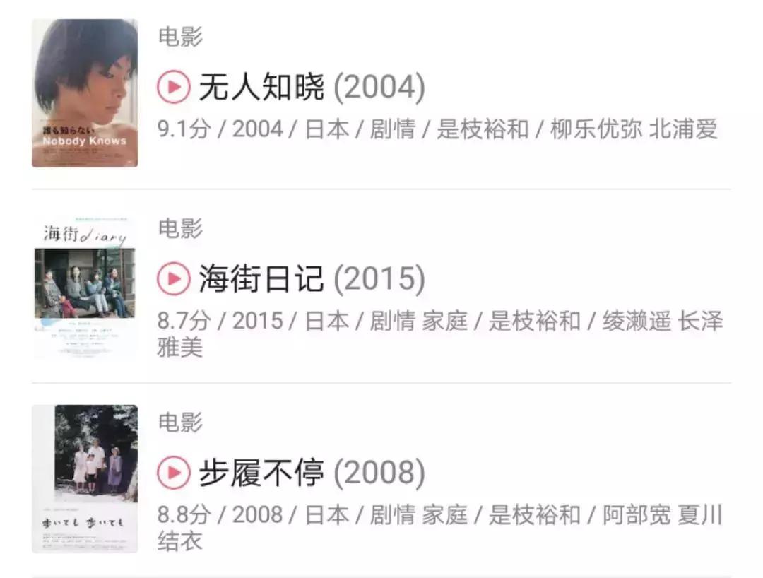 拍女人，岛国不输谁