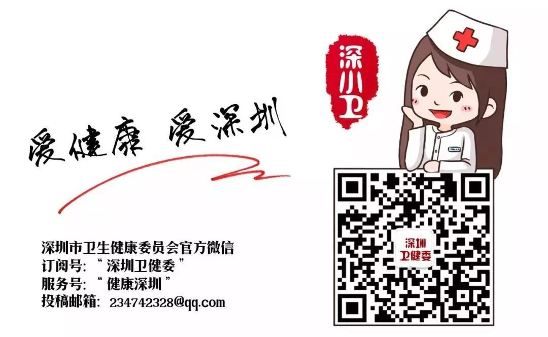 深圳医保一二三档退休待遇,2023深圳医保一二三档区别