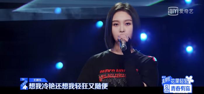 越打码越好奇，这些被藏起来的歌词到底有多“敏感”？