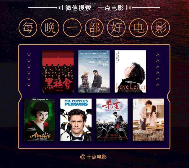 父子也能搞暧昧？这片的反转也太大了吧