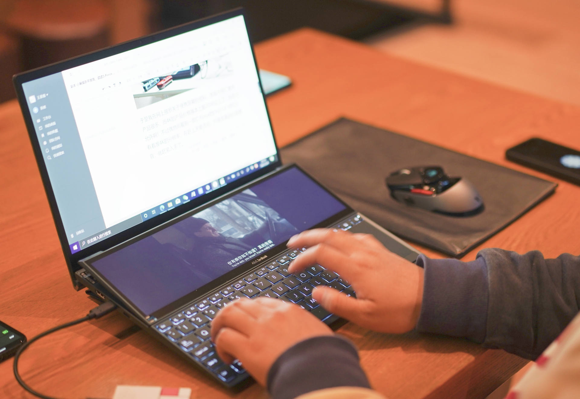 华硕灵耀x双屏笔记本到底怎么用,华硕灵耀x双屏笔记本评测