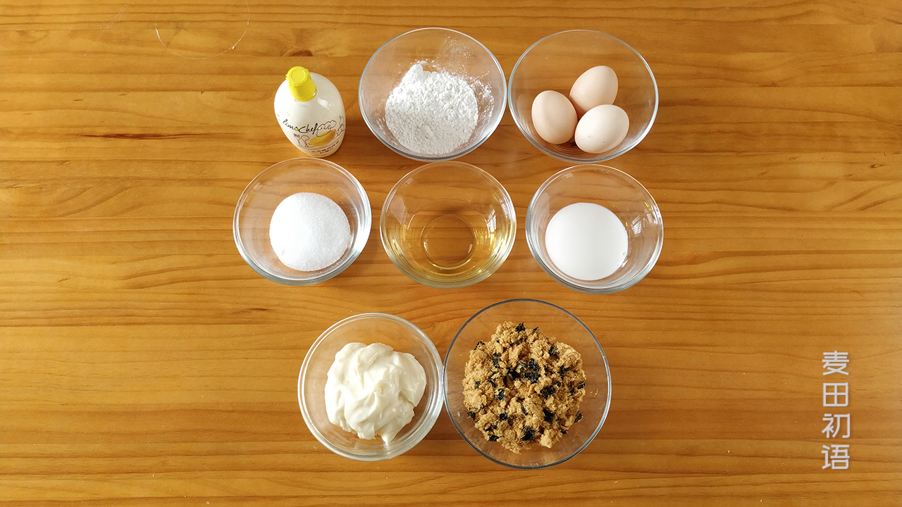 网红肉松小贝原来是这么做出来的,自制全部网红款的肉松小贝做法