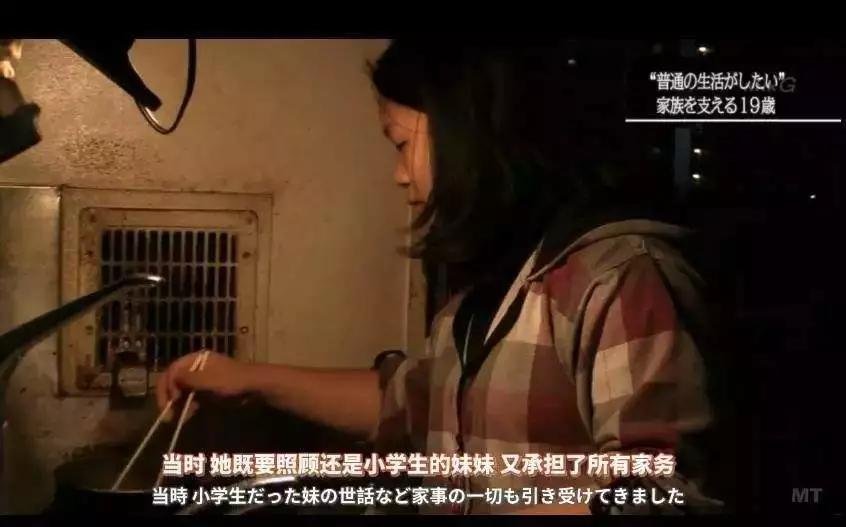 贫穷陷阱视频完整版,贫穷陷阱