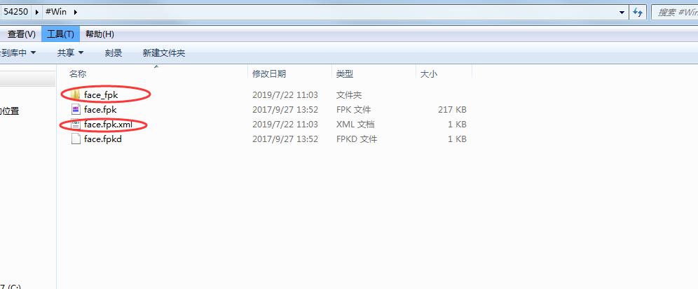 pes2019pc安装教程,pes2019配置要求
