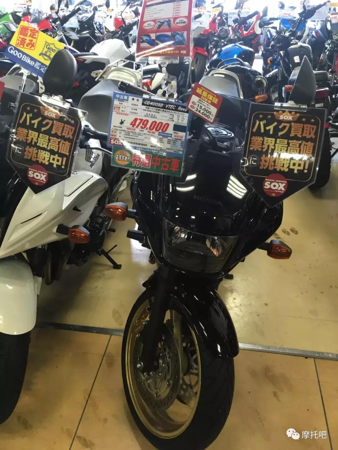 日本摩托车二手专卖,闲逛日本二手摩托车市场