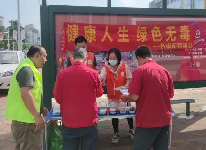 番禺益骑禁毒宣传活动,番禺化龙镇禁毒宣讲