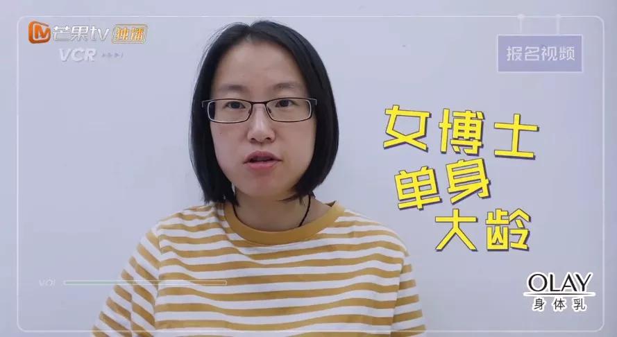 吴昕吐槽大会谢娜,谢娜吴昕搞笑