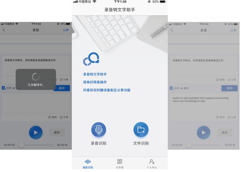 手机超好用的7款黑科技APP，百度不到的资源这里找！建议低调使用