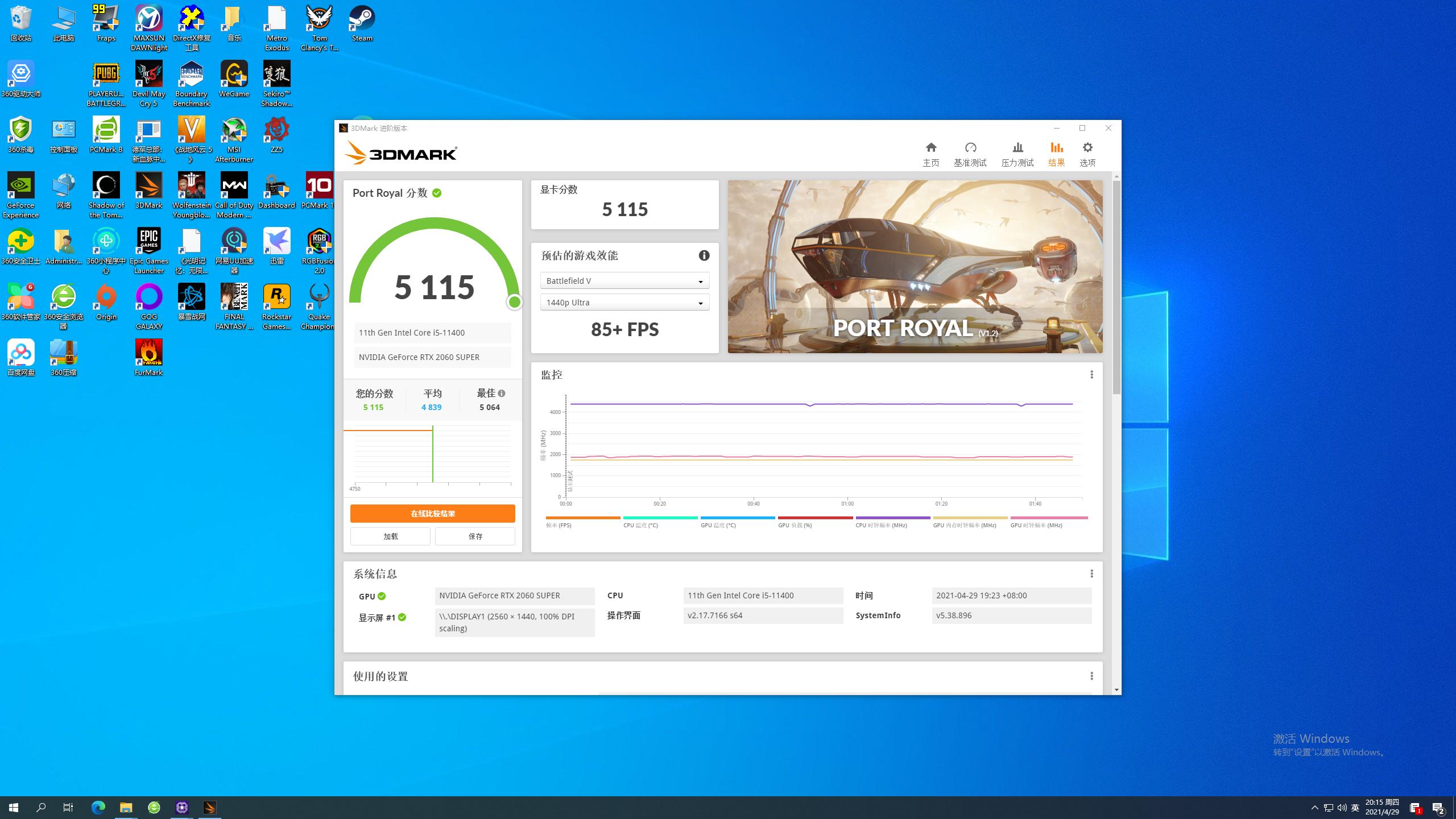 梅捷h510支持多少频率,梅捷h510主板支持什么cpu