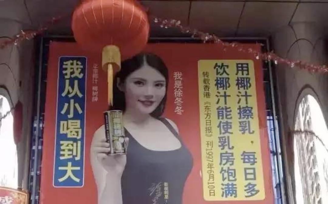 逆行者逆行的原因,逆行者海南