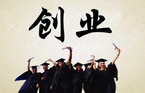 上专科院校有前途吗,上专科还有机会去名校吗