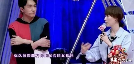 钢铁直男李现林更新,李现林更新