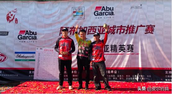 皮尔钓具上海站,皮尔钓具线下门店