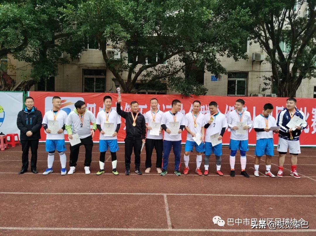 巴中市第六届运动会通江代表队,巴中第五届运动会群众篮球比赛