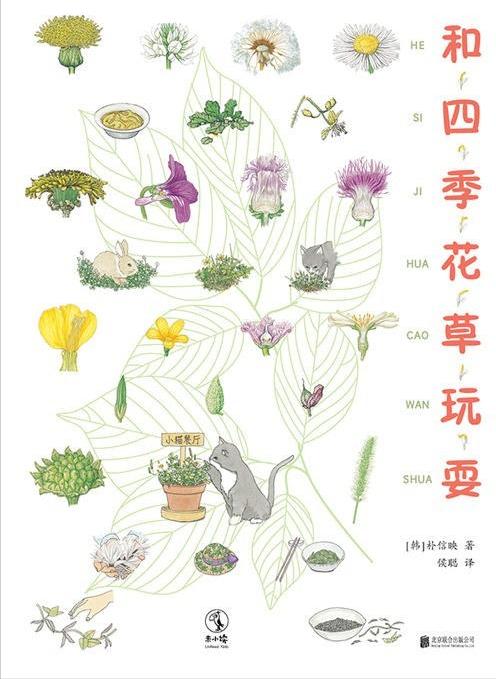 423读书节诚意推荐,423书香节