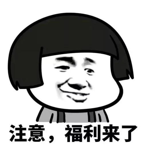 南京智融会,南京智融会家居