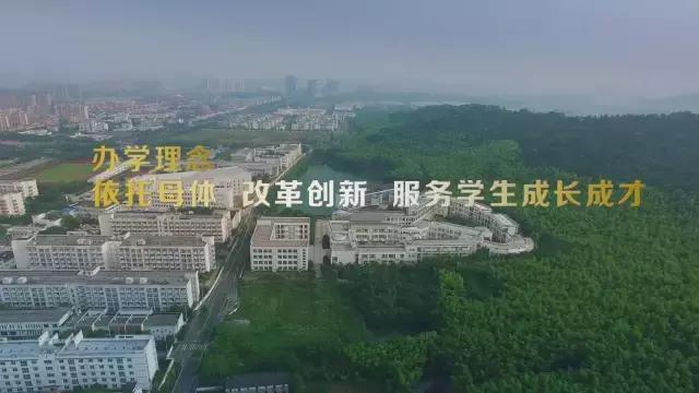 苏州大学文正学院专转本2020,苏州大学文正学院专转本人力资源