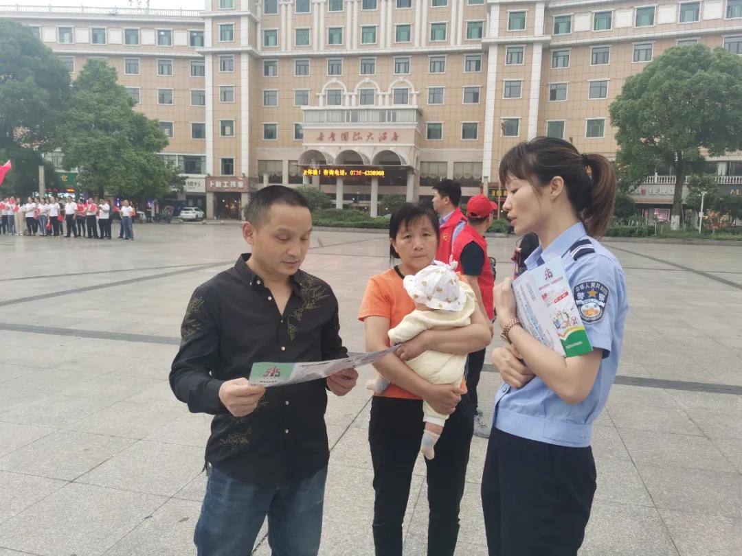 打击和防范经济犯罪宣传日总结,公安机关打击经济犯罪宣传活动