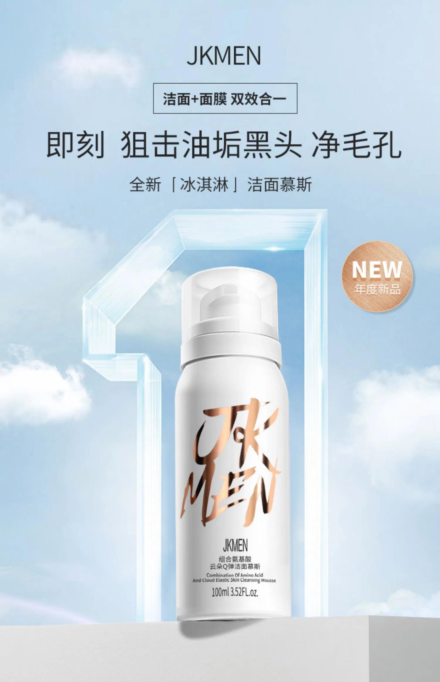 油性肌肤毛孔粗大怎么改善,油性肌肤怎么收缩毛孔