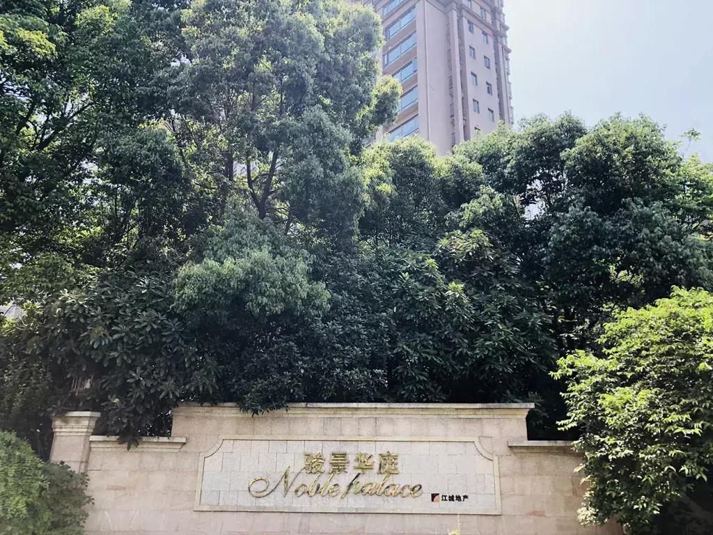 一街之隔房价,一街之隔房子价格