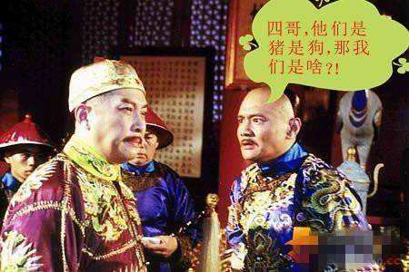 皇太极遗诏多尔衮,皇太极名字本意是什么