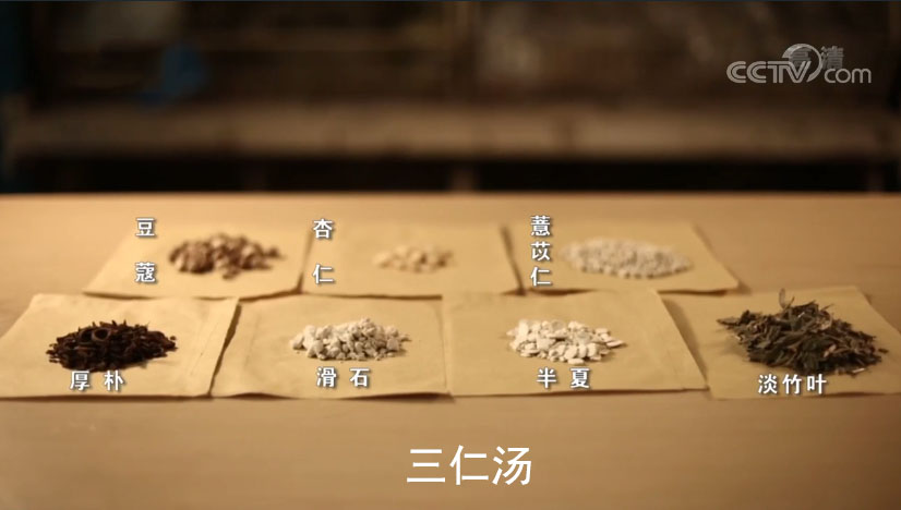 胰腺癌患者病例,胰腺癌手术一年复发视频