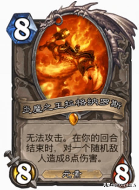 炉石传说大螺丝,炉石传说大螺丝橙