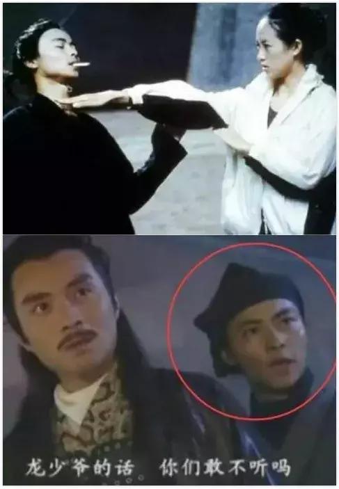 周星驰经典片段死跑龙套,你个跑龙套的