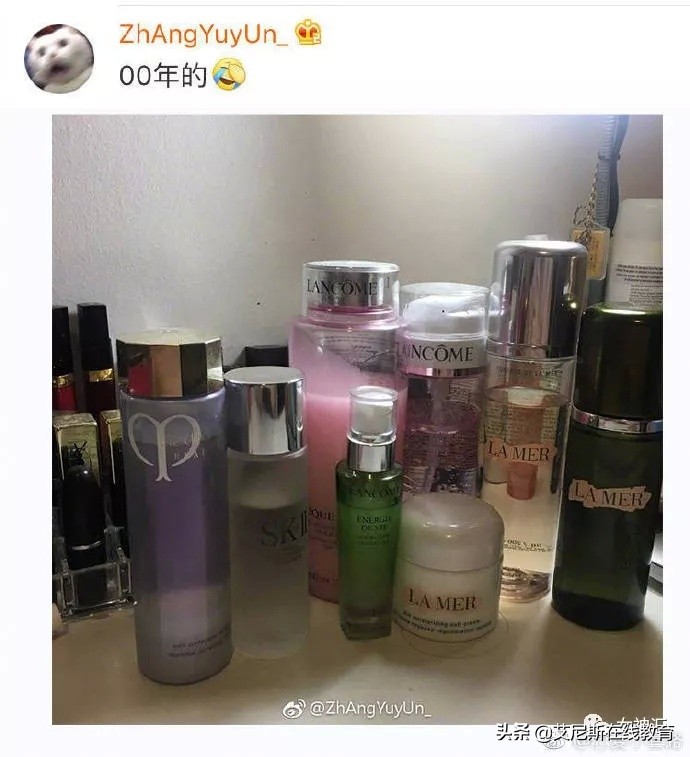 学生都用什么化妆品,普通学生用哪些化妆品