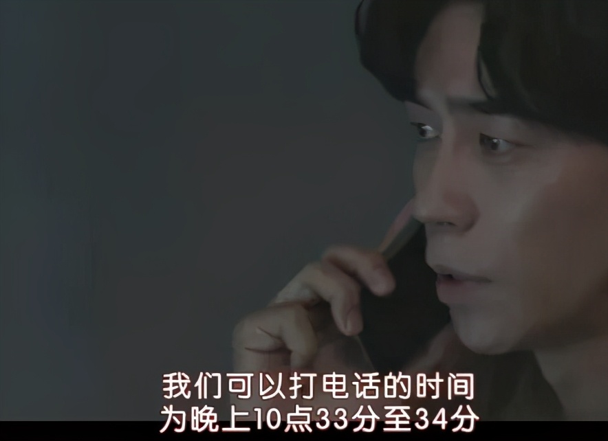 看一集停不下来这剧太上头,一口气看完十分过瘾电视剧