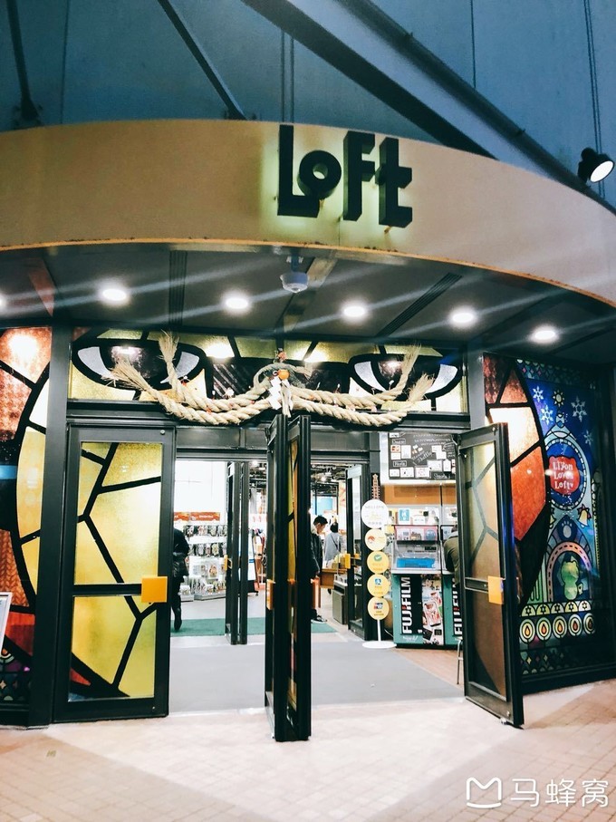 日本东京自由行购物清单,日本自由行大阪购物攻略