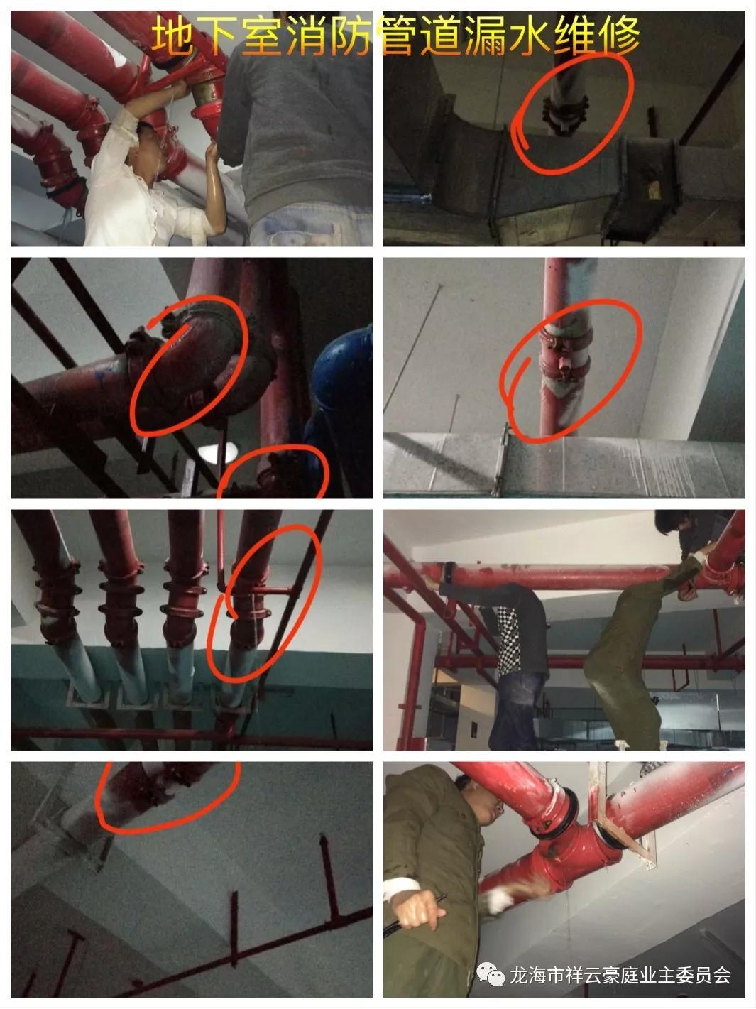 福建漳州石码祥云豪庭小区,龙海石码祥云豪庭117平