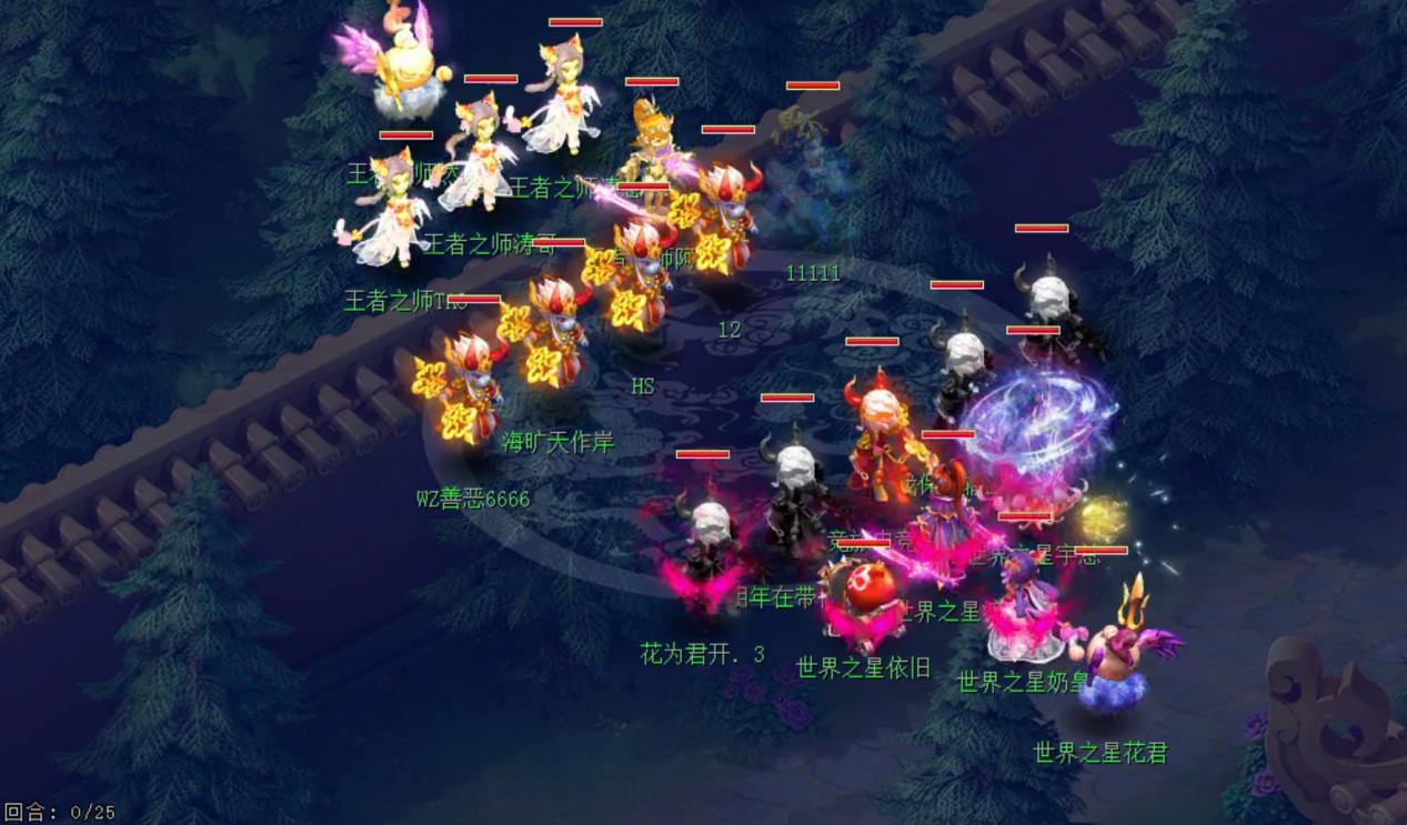 梦幻西游2020群雄逐鹿69级,梦幻西游2023年群雄逐鹿正式赛