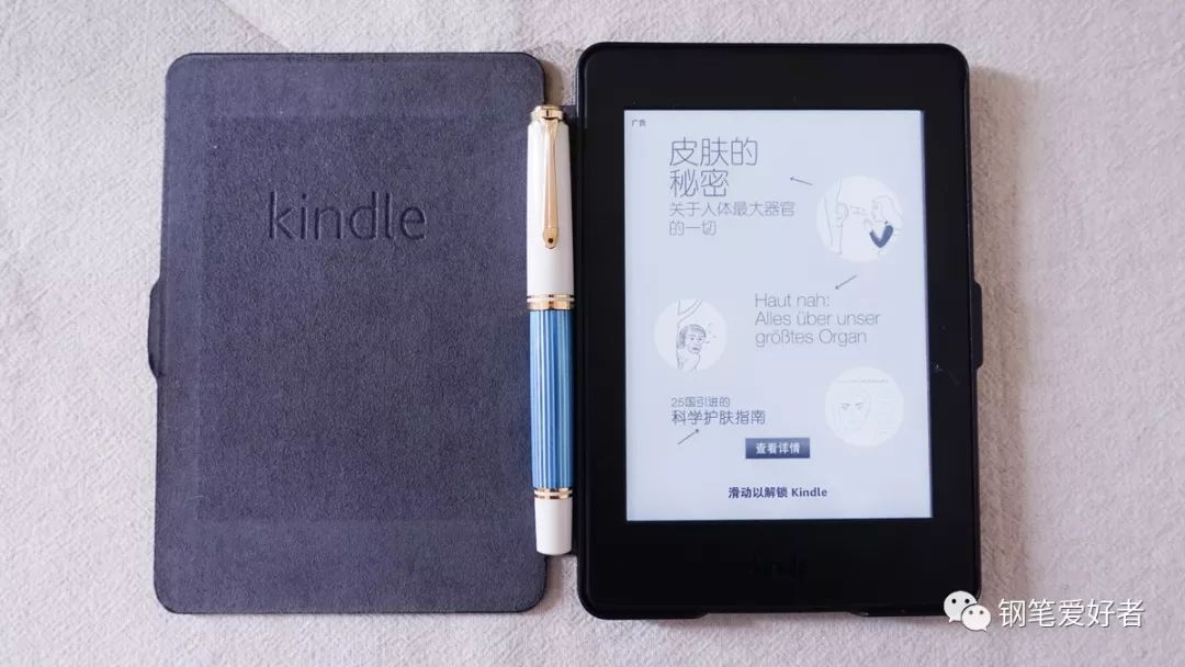 百利金m600绿松石,百利金m600笔尖可以装到m200上吗