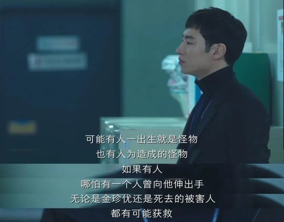 继承者们韩剧电视剧完全版第7集,继承者们韩剧韩版全集免费观看