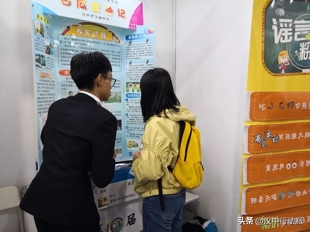 汉台中学2023高考光荣榜,汉中汉台中学2020年高考喜报