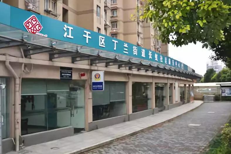 杭州好消息,杭州通报表扬