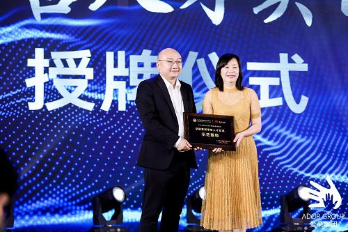 乘风破浪聚力同行，爱朵集团感恩盛宴温暖落幕