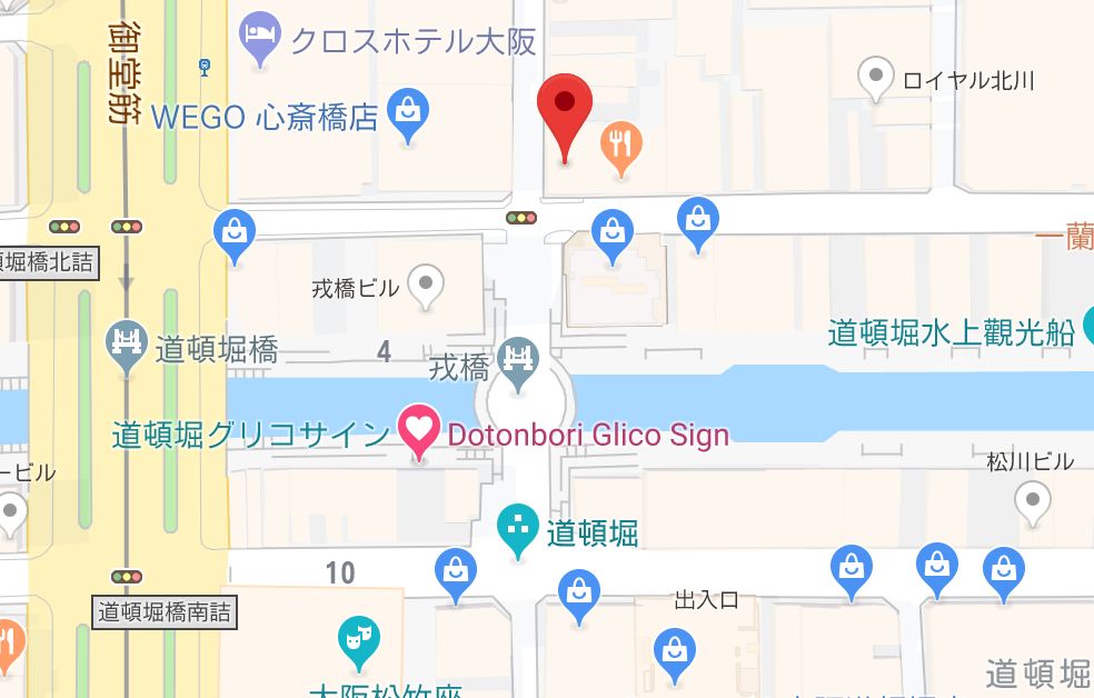 大阪有什么可以买的土特产,大阪必买十大购物攻略