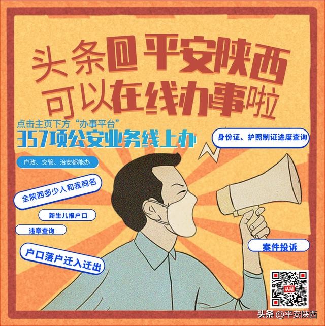 小心!女生们一定要警惕这些能混入酒水饮料中的*品毒**