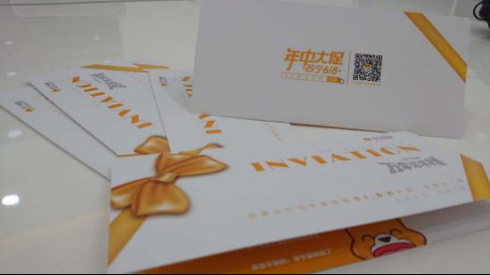 职场加班996,职场中996合法吗