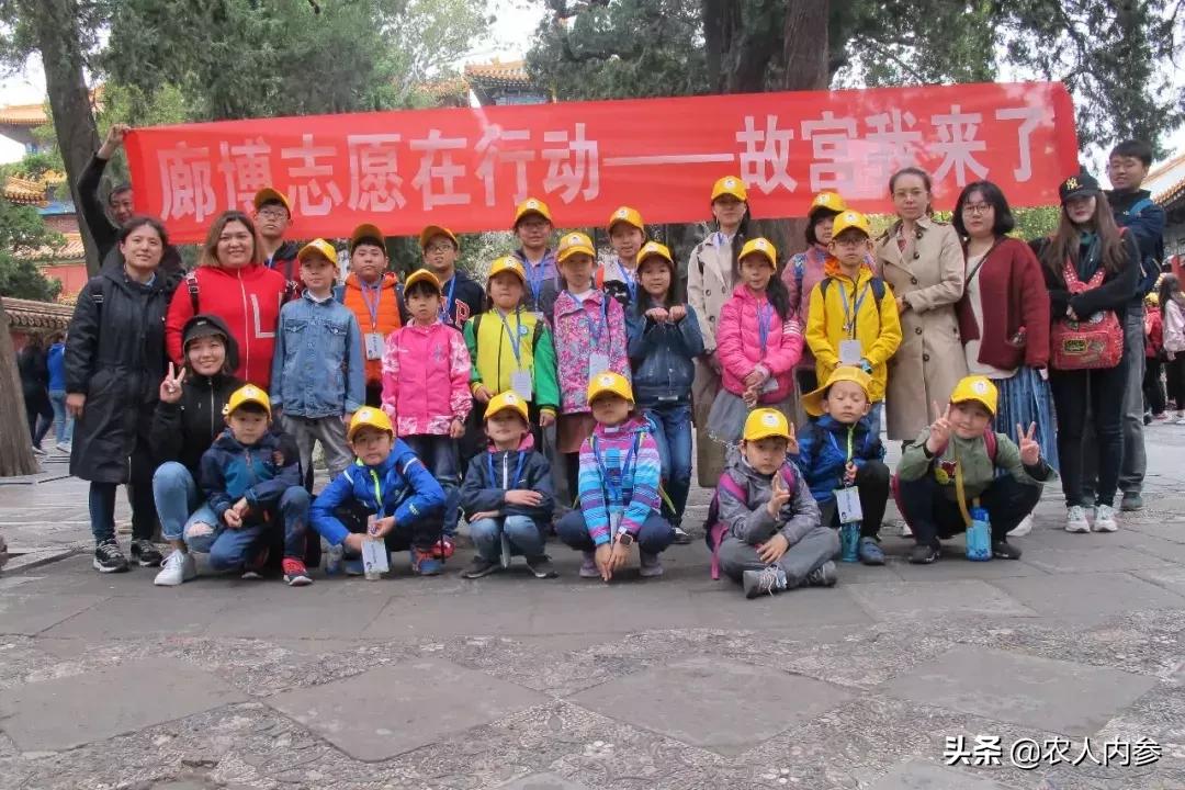 廊坊有没有志愿者团队,廊坊公益活动大全