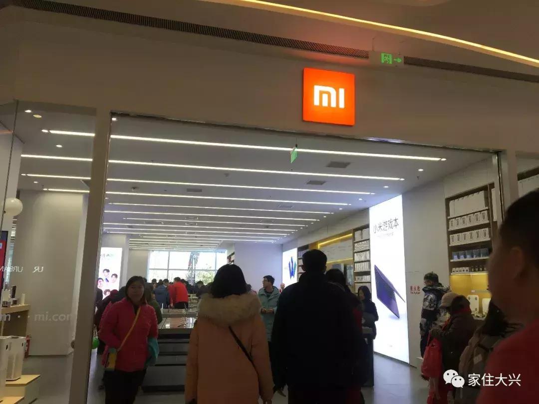 大兴凯德mall新开店,凯德mall大兴开业